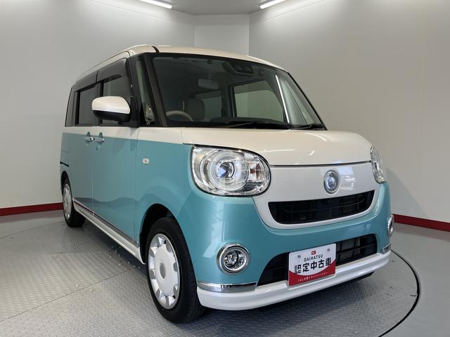 ムーヴキャンバスＧメイクアップＶＳ　ＳＡIII純正ナビ　パノラマモニター　フルセグＴＶ　ＣＤ　ＤＶＤ　ＵＳＢ　Ｂｌｕｅｔｏｏｔｈ　ＥＴＣ　ドラレコ　両側電動スライドドア　運転席シートヒーター　オートライト　ＬＥＤヘッドライト　電動格納ドアミラー（愛媛県）の中古車