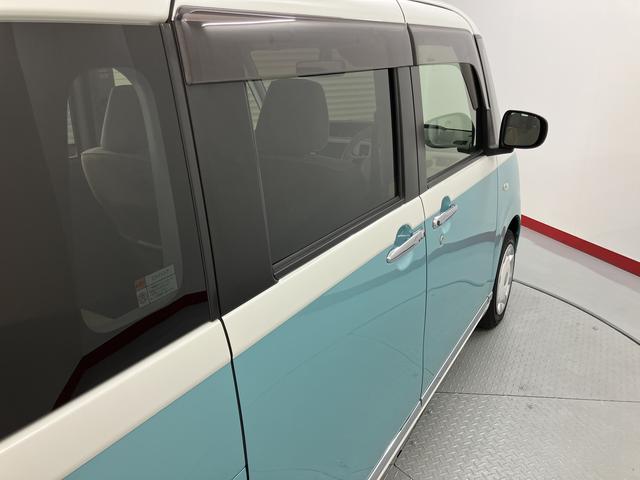 ムーヴキャンバスＧメイクアップＶＳ　ＳＡIII純正ナビ　パノラマモニター　フルセグＴＶ　ＣＤ　ＤＶＤ　ＵＳＢ　Ｂｌｕｅｔｏｏｔｈ　ＥＴＣ　ドラレコ　両側電動スライドドア　運転席シートヒーター　オートライト　ＬＥＤヘッドライト　電動格納ドアミラー（愛媛県）の中古車