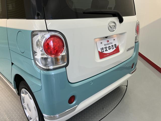 ムーヴキャンバスＧメイクアップＶＳ　ＳＡIII純正ナビ　パノラマモニター　フルセグＴＶ　ＣＤ　ＤＶＤ　ＵＳＢ　Ｂｌｕｅｔｏｏｔｈ　ＥＴＣ　ドラレコ　両側電動スライドドア　運転席シートヒーター　オートライト　ＬＥＤヘッドライト　電動格納ドアミラー（愛媛県）の中古車