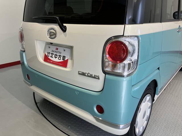 ムーヴキャンバスＧメイクアップＶＳ　ＳＡIII純正ナビ　パノラマモニター　フルセグＴＶ　ＣＤ　ＤＶＤ　ＵＳＢ　Ｂｌｕｅｔｏｏｔｈ　ＥＴＣ　ドラレコ　両側電動スライドドア　運転席シートヒーター　オートライト　ＬＥＤヘッドライト　電動格納ドアミラー（愛媛県）の中古車