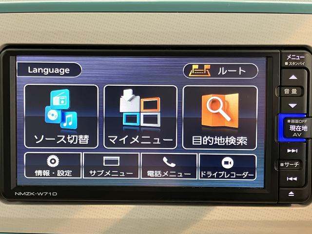 ムーヴキャンバスＧメイクアップＶＳ　ＳＡIII純正ナビ　パノラマモニター　フルセグＴＶ　ＣＤ　ＤＶＤ　ＵＳＢ　Ｂｌｕｅｔｏｏｔｈ　ＥＴＣ　ドラレコ　両側電動スライドドア　運転席シートヒーター　オートライト　ＬＥＤヘッドライト　電動格納ドアミラー（愛媛県）の中古車