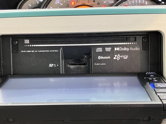 ムーヴキャンバスＧメイクアップＶＳ　ＳＡIII純正ナビ　パノラマモニター　フルセグＴＶ　ＣＤ　ＤＶＤ　ＵＳＢ　Ｂｌｕｅｔｏｏｔｈ　ＥＴＣ　ドラレコ　両側電動スライドドア　運転席シートヒーター　オートライト　ＬＥＤヘッドライト　電動格納ドアミラー（愛媛県）の中古車