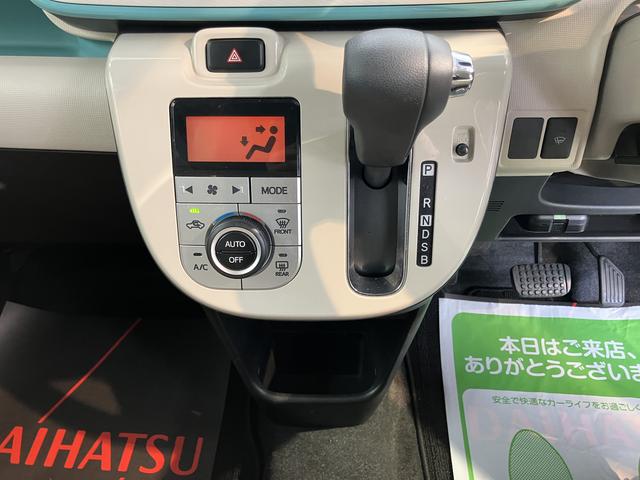 ムーヴキャンバスＧメイクアップＶＳ　ＳＡIII純正ナビ　パノラマモニター　フルセグＴＶ　ＣＤ　ＤＶＤ　ＵＳＢ　Ｂｌｕｅｔｏｏｔｈ　ＥＴＣ　ドラレコ　両側電動スライドドア　運転席シートヒーター　オートライト　ＬＥＤヘッドライト　電動格納ドアミラー（愛媛県）の中古車