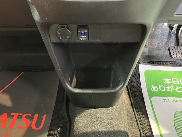 ムーヴキャンバスＧメイクアップＶＳ　ＳＡIII純正ナビ　パノラマモニター　フルセグＴＶ　ＣＤ　ＤＶＤ　ＵＳＢ　Ｂｌｕｅｔｏｏｔｈ　ＥＴＣ　ドラレコ　両側電動スライドドア　運転席シートヒーター　オートライト　ＬＥＤヘッドライト　電動格納ドアミラー（愛媛県）の中古車