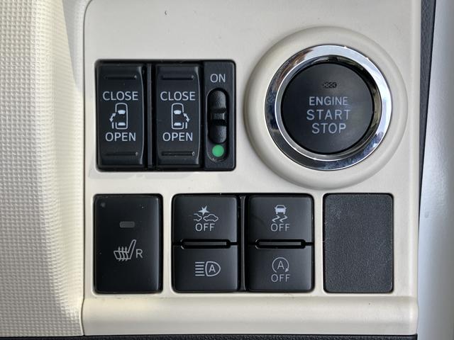 ムーヴキャンバスＧメイクアップＶＳ　ＳＡIII純正ナビ　パノラマモニター　フルセグＴＶ　ＣＤ　ＤＶＤ　ＵＳＢ　Ｂｌｕｅｔｏｏｔｈ　ＥＴＣ　ドラレコ　両側電動スライドドア　運転席シートヒーター　オートライト　ＬＥＤヘッドライト　電動格納ドアミラー（愛媛県）の中古車