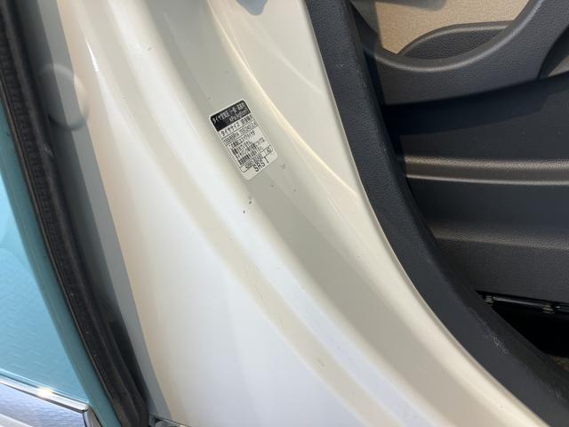 ムーヴキャンバスＧメイクアップＶＳ　ＳＡIII純正ナビ　パノラマモニター　フルセグＴＶ　ＣＤ　ＤＶＤ　ＵＳＢ　Ｂｌｕｅｔｏｏｔｈ　ＥＴＣ　ドラレコ　両側電動スライドドア　運転席シートヒーター　オートライト　ＬＥＤヘッドライト　電動格納ドアミラー（愛媛県）の中古車