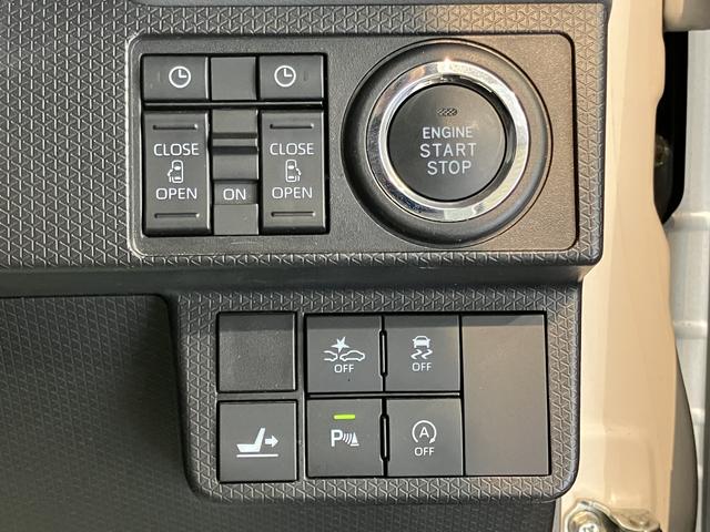 タントカスタムＲＳ純正ナビ　バックモニター　フルセグＴＶ　ＣＤ　ＤＶＤ　ＵＳＢ　Ｂｌｕｅｔｏｏｔｈ　ドラレコ　ＥＴＣ　両側電動スライドドア　オートライト　ＬＥＤヘッドライト　障害物センサー　プッシュスタート　キーフリー（愛媛県）の中古車