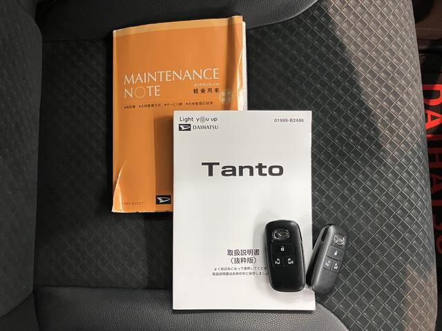 タントカスタムＲＳ純正ナビ　バックモニター　フルセグＴＶ　ＣＤ　ＤＶＤ　ＵＳＢ　Ｂｌｕｅｔｏｏｔｈ　ドラレコ　ＥＴＣ　両側電動スライドドア　オートライト　ＬＥＤヘッドライト　障害物センサー　プッシュスタート　キーフリー（愛媛県）の中古車