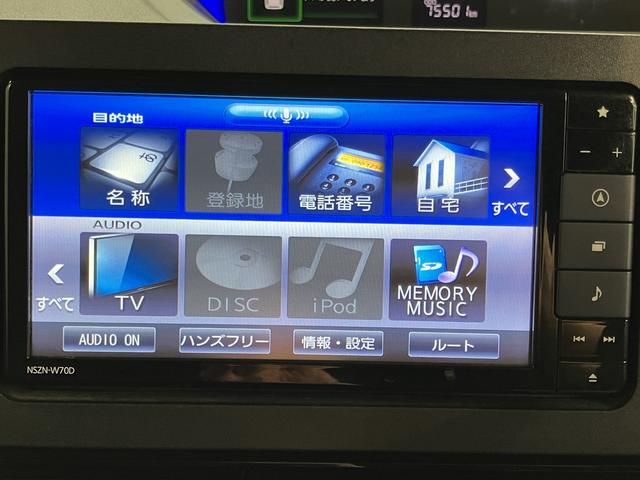 タントカスタムＲＳ純正ナビ　バックモニター　フルセグＴＶ　ＣＤ　ＤＶＤ　ＵＳＢ　Ｂｌｕｅｔｏｏｔｈ　ドラレコ　ＥＴＣ　両側電動スライドドア　オートライト　ＬＥＤヘッドライト　障害物センサー　プッシュスタート　キーフリー（愛媛県）の中古車