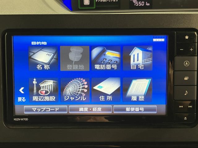 タントカスタムＲＳ純正ナビ　バックモニター　フルセグＴＶ　ＣＤ　ＤＶＤ　ＵＳＢ　Ｂｌｕｅｔｏｏｔｈ　ドラレコ　ＥＴＣ　両側電動スライドドア　オートライト　ＬＥＤヘッドライト　障害物センサー　プッシュスタート　キーフリー（愛媛県）の中古車