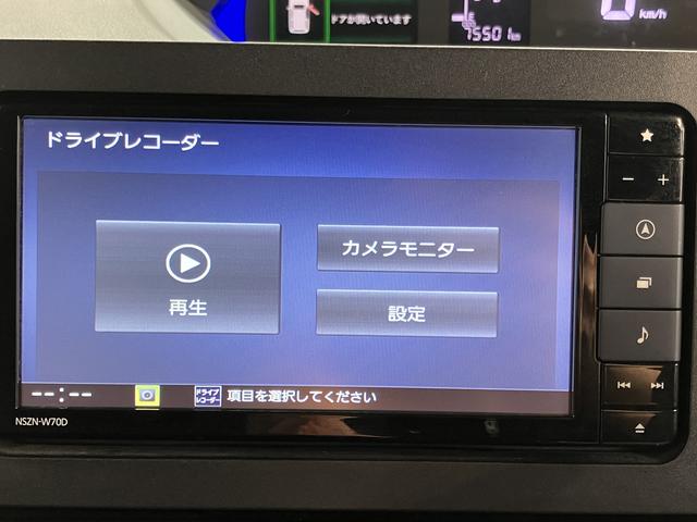タントカスタムＲＳ純正ナビ　バックモニター　フルセグＴＶ　ＣＤ　ＤＶＤ　ＵＳＢ　Ｂｌｕｅｔｏｏｔｈ　ドラレコ　ＥＴＣ　両側電動スライドドア　オートライト　ＬＥＤヘッドライト　障害物センサー　プッシュスタート　キーフリー（愛媛県）の中古車