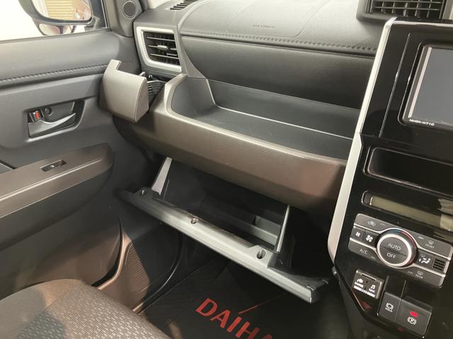 トールＧ純正ナビ　パノラマモニター　フルセグＴＶ　ＣＤ　ＤＶＤ　ＵＳＢ　Ｂｌｕｅｔｏｏｔｈ　ドラレコ　ＥＴＣ　前席シートヒーター　電動パーキング　両側電動スライドドア　オートライト　ＬＥＤヘッドライト（愛媛県）の中古車