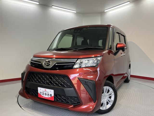 トールＧ純正ナビ　パノラマモニター　フルセグＴＶ　ＣＤ　ＤＶＤ　ＵＳＢ　Ｂｌｕｅｔｏｏｔｈ　ドラレコ　ＥＴＣ　前席シートヒーター　電動パーキング　両側電動スライドドア　オートライト　ＬＥＤヘッドライト（愛媛県）の中古車