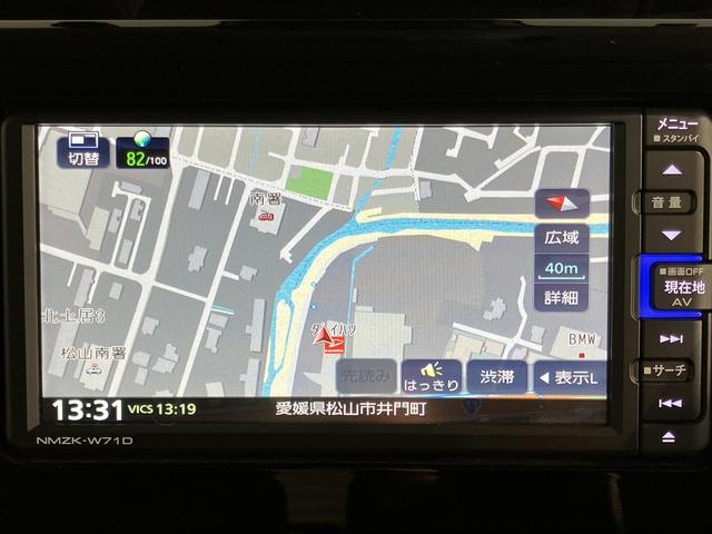 トールＧ純正ナビ　パノラマモニター　フルセグＴＶ　ＣＤ　ＤＶＤ　ＵＳＢ　Ｂｌｕｅｔｏｏｔｈ　ドラレコ　ＥＴＣ　前席シートヒーター　電動パーキング　両側電動スライドドア　オートライト　ＬＥＤヘッドライト（愛媛県）の中古車