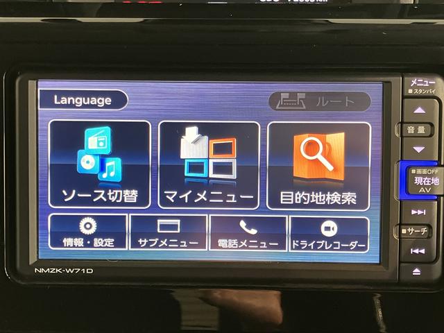 トールＧ純正ナビ　パノラマモニター　フルセグＴＶ　ＣＤ　ＤＶＤ　ＵＳＢ　Ｂｌｕｅｔｏｏｔｈ　ドラレコ　ＥＴＣ　前席シートヒーター　電動パーキング　両側電動スライドドア　オートライト　ＬＥＤヘッドライト（愛媛県）の中古車