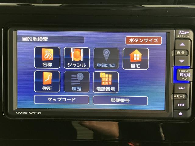 トールＧ純正ナビ　パノラマモニター　フルセグＴＶ　ＣＤ　ＤＶＤ　ＵＳＢ　Ｂｌｕｅｔｏｏｔｈ　ドラレコ　ＥＴＣ　前席シートヒーター　電動パーキング　両側電動スライドドア　オートライト　ＬＥＤヘッドライト（愛媛県）の中古車