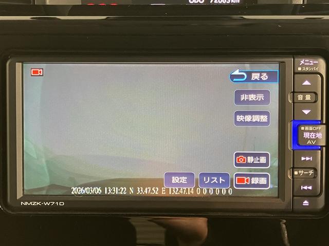 トールＧ純正ナビ　パノラマモニター　フルセグＴＶ　ＣＤ　ＤＶＤ　ＵＳＢ　Ｂｌｕｅｔｏｏｔｈ　ドラレコ　ＥＴＣ　前席シートヒーター　電動パーキング　両側電動スライドドア　オートライト　ＬＥＤヘッドライト（愛媛県）の中古車