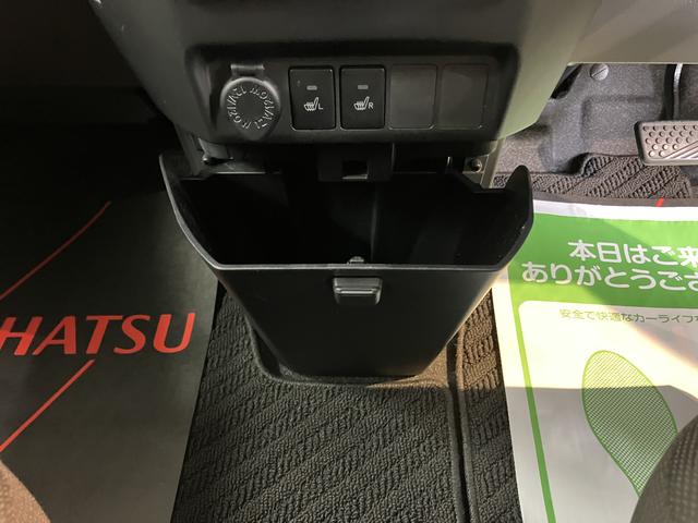 トールＧ純正ナビ　パノラマモニター　フルセグＴＶ　ＣＤ　ＤＶＤ　ＵＳＢ　Ｂｌｕｅｔｏｏｔｈ　ドラレコ　ＥＴＣ　前席シートヒーター　電動パーキング　両側電動スライドドア　オートライト　ＬＥＤヘッドライト（愛媛県）の中古車