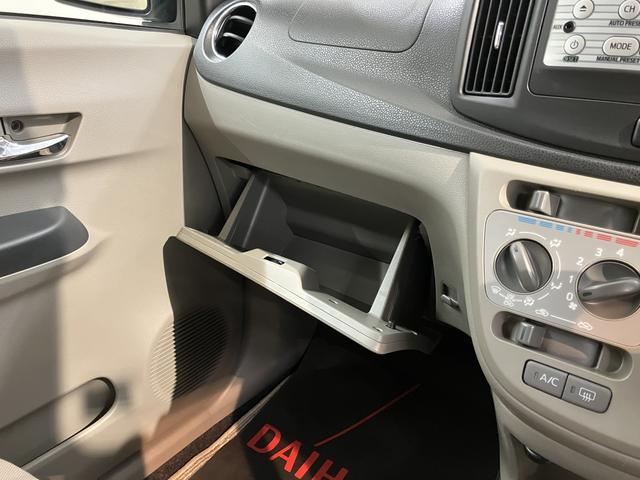 ミライースＸ２ＷＤ　ＣＶＴ車　ＣＤ　マニュアルエアコン　エアバッグ　パワステ　パワーウィンドウ　ＡＢＳ　キーレスエントリー　電動格納ドアミラー（愛媛県）の中古車