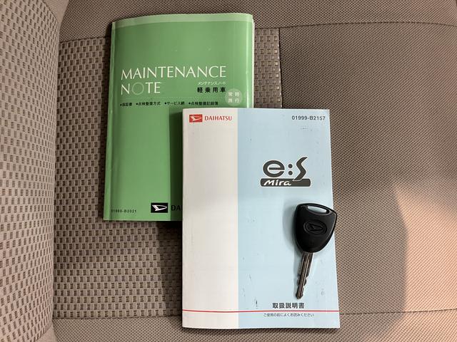 ミライースＸ２ＷＤ　ＣＶＴ車　ＣＤ　マニュアルエアコン　エアバッグ　パワステ　パワーウィンドウ　ＡＢＳ　キーレスエントリー　電動格納ドアミラー（愛媛県）の中古車