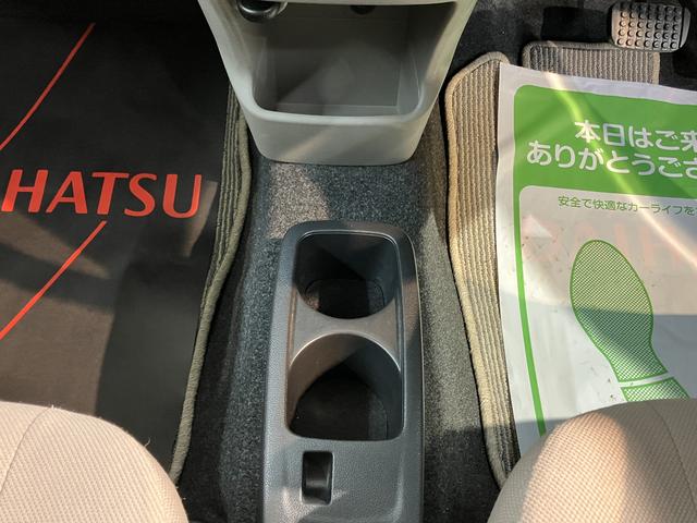 ミライースＸ２ＷＤ　ＣＶＴ車　ＣＤ　マニュアルエアコン　エアバッグ　パワステ　パワーウィンドウ　ＡＢＳ　キーレスエントリー　電動格納ドアミラー（愛媛県）の中古車