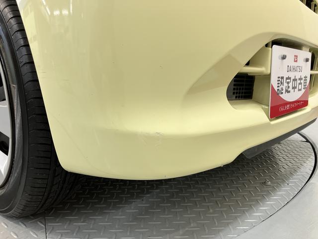 ミライースＸ２ＷＤ　ＣＶＴ車　ＣＤ　マニュアルエアコン　エアバッグ　パワステ　パワーウィンドウ　ＡＢＳ　キーレスエントリー　電動格納ドアミラー（愛媛県）の中古車