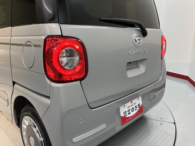 ムーヴキャンバスセオリーＧ純正ナビ　パノラマモニター　フルセグＴＶ　ＣＤ　ＤＶＤ　ＵＳＢ　Ｂｌｕｅｔｏｏｔｈ　ドラレコ　ＥＴＣ　両側電動スライドドア　前席シートヒーター　オートライト　ＬＥＤヘッドライト　電動パーキング（愛媛県）の中古車