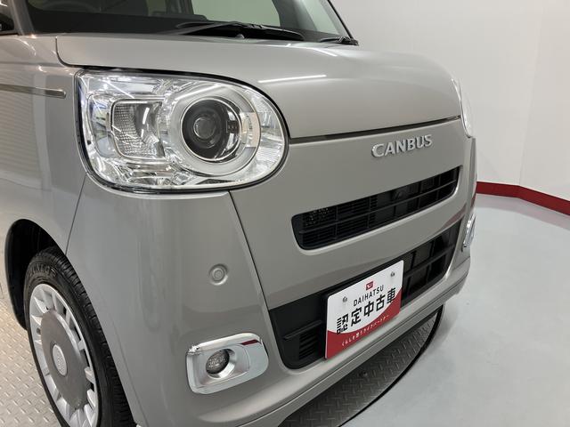 ムーヴキャンバスセオリーＧ純正ナビ　パノラマモニター　フルセグＴＶ　ＣＤ　ＤＶＤ　ＵＳＢ　Ｂｌｕｅｔｏｏｔｈ　ドラレコ　ＥＴＣ　両側電動スライドドア　前席シートヒーター　オートライト　ＬＥＤヘッドライト　電動パーキング（愛媛県）の中古車