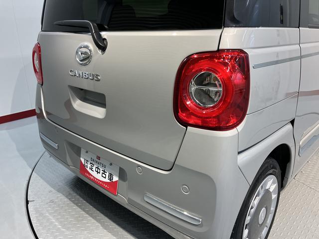 ムーヴキャンバスセオリーＧ純正ナビ　パノラマモニター　フルセグＴＶ　ＣＤ　ＤＶＤ　ＵＳＢ　Ｂｌｕｅｔｏｏｔｈ　ドラレコ　ＥＴＣ　両側電動スライドドア　前席シートヒーター　オートライト　ＬＥＤヘッドライト　電動パーキング（愛媛県）の中古車