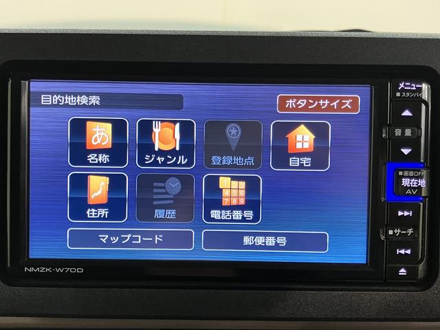 ムーヴキャンバスセオリーＧ純正ナビ　パノラマモニター　フルセグＴＶ　ＣＤ　ＤＶＤ　ＵＳＢ　Ｂｌｕｅｔｏｏｔｈ　ドラレコ　ＥＴＣ　両側電動スライドドア　前席シートヒーター　オートライト　ＬＥＤヘッドライト　電動パーキング（愛媛県）の中古車