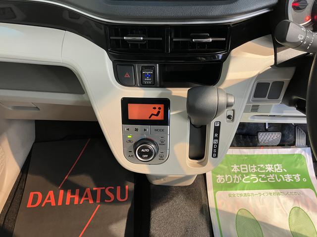 ムーヴＸターボ　ＳＡIIIメモリーナビ　フルセグＴＶ　ＥＴＣ車載器　ナビ連動ドライブレコーダー　プッシュスタート　オートエアコン　オートライト　ＬＥＤヘッドライト　運転席シートヒーター　アルミホイール　スマートアシストＩＩＩ（愛媛県）の中古車