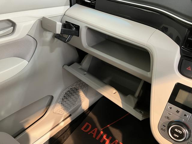 ムーヴＸターボ　ＳＡIIIメモリーナビ　フルセグＴＶ　ＥＴＣ車載器　ナビ連動ドライブレコーダー　プッシュスタート　オートエアコン　オートライト　ＬＥＤヘッドライト　運転席シートヒーター　アルミホイール　スマートアシストＩＩＩ（愛媛県）の中古車