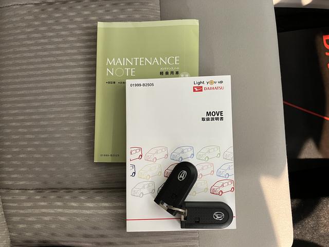 ムーヴＸターボ　ＳＡIIIメモリーナビ　フルセグＴＶ　ＥＴＣ車載器　ナビ連動ドライブレコーダー　プッシュスタート　オートエアコン　オートライト　ＬＥＤヘッドライト　運転席シートヒーター　アルミホイール　スマートアシストＩＩＩ（愛媛県）の中古車