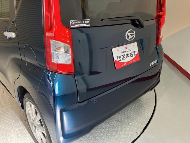 ムーヴＸターボ　ＳＡIIIメモリーナビ　フルセグＴＶ　ＥＴＣ車載器　ナビ連動ドライブレコーダー　プッシュスタート　オートエアコン　オートライト　ＬＥＤヘッドライト　運転席シートヒーター　アルミホイール　スマートアシストＩＩＩ（愛媛県）の中古車
