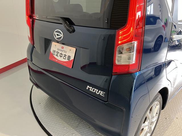 ムーヴＸターボ　ＳＡIIIメモリーナビ　フルセグＴＶ　ＥＴＣ車載器　ナビ連動ドライブレコーダー　プッシュスタート　オートエアコン　オートライト　ＬＥＤヘッドライト　運転席シートヒーター　アルミホイール　スマートアシストＩＩＩ（愛媛県）の中古車