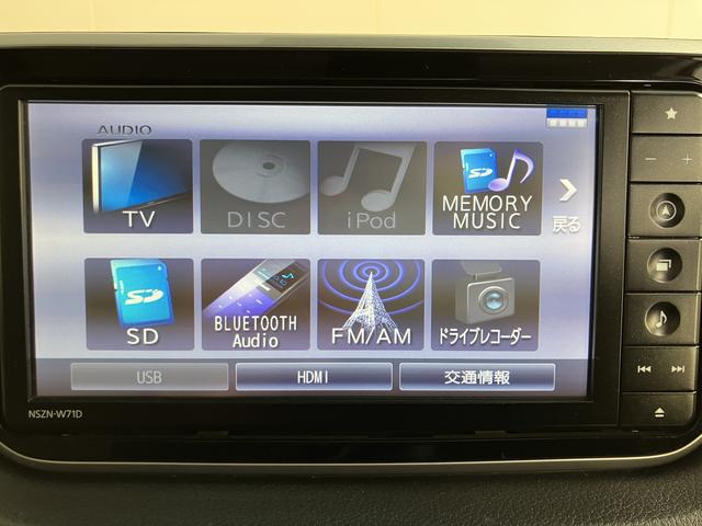 ムーヴＸターボ　ＳＡIIIメモリーナビ　フルセグＴＶ　ＥＴＣ車載器　ナビ連動ドライブレコーダー　プッシュスタート　オートエアコン　オートライト　ＬＥＤヘッドライト　運転席シートヒーター　アルミホイール　スマートアシストＩＩＩ（愛媛県）の中古車