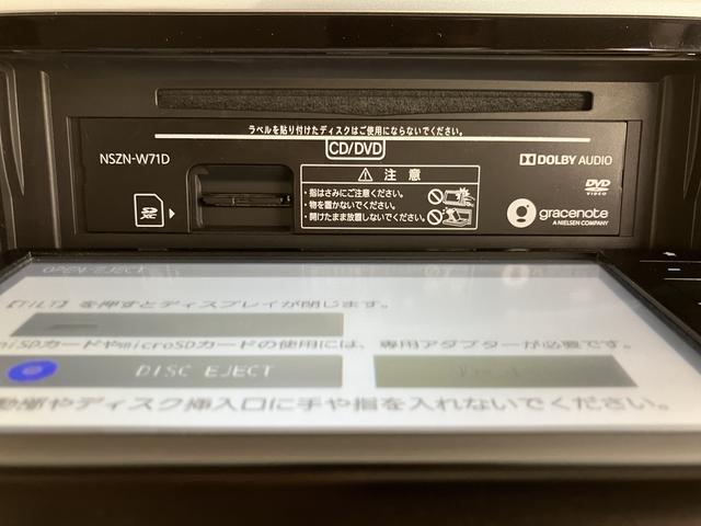 ムーヴＸターボ　ＳＡIIIメモリーナビ　フルセグＴＶ　ＥＴＣ車載器　ナビ連動ドライブレコーダー　プッシュスタート　オートエアコン　オートライト　ＬＥＤヘッドライト　運転席シートヒーター　アルミホイール　スマートアシストＩＩＩ（愛媛県）の中古車