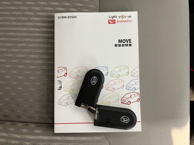 ムーヴＸターボ　ＳＡIIIメモリーナビ　フルセグＴＶ　ＥＴＣ車載器　ナビ連動ドライブレコーダー　プッシュスタート　オートエアコン　オートライト　ＬＥＤヘッドライト　運転席シートヒーター　アルミホイール　スマートアシストＩＩＩ（愛媛県）の中古車