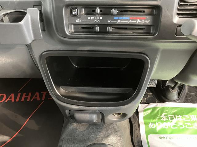 ハイゼットトラックＥＸＴ４ＷＤ　ミッション車　エアコン　パワステ　パワーウィンドウ　キーレスエントリー（愛媛県）の中古車
