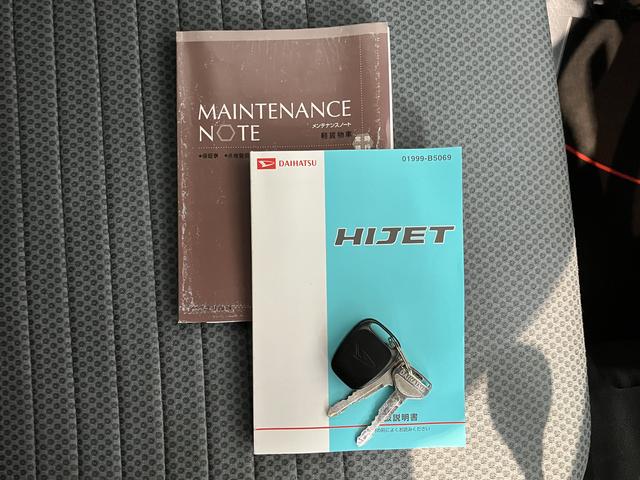 ハイゼットトラックＥＸＴ４ＷＤ　ミッション車　エアコン　パワステ　パワーウィンドウ　キーレスエントリー（愛媛県）の中古車