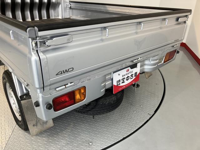 ハイゼットトラックＥＸＴ４ＷＤ　ミッション車　エアコン　パワステ　パワーウィンドウ　キーレスエントリー（愛媛県）の中古車