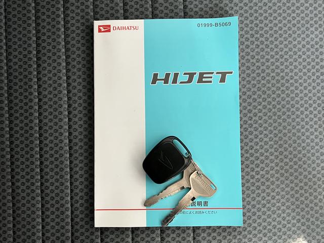 ハイゼットトラックＥＸＴ４ＷＤ　ミッション車　エアコン　パワステ　パワーウィンドウ　キーレスエントリー（愛媛県）の中古車