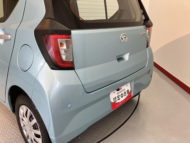 ミライースＬ　ＳＡIII２ＷＤ　ハロゲンヘッドライト　コーナーセンサー　アイドリングストップ車　オートマチックハイビーム　盗難防止装置　マニュアルエアコン　バックカメラ　ＣＤ　ＤＶＤ　ＵＳＢ　Ｂｌｕｅｔｏｏｔｈ　ＡＵＸ（愛媛県）の中古車