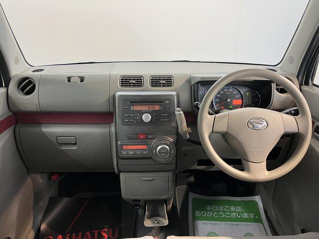 ムーヴコンテＸ２ＷＤ　ハロゲンヘッドライト　ベンチシート　アイドリングストップ車　盗難防止装置　オートエアコン　純正ＣＤデッキ　ＣＤ　ＡＭ　ＦＭ　運転席・助手席エアバック　電動格納ミラー　現状車（愛媛県）の中古車