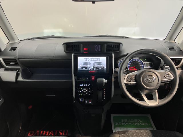 トールカスタムG純正ナビ パノラマモニター 地上デジタルTV ドライブレコーダー スマートアシスト LEDヘッドライト オートライト 両側電動スライドドア クルーズコントロール 電動パーキング アイドリングストップ(愛媛県)の中古車