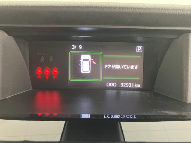 トールカスタムG純正ナビ パノラマモニター 地上デジタルTV ドライブレコーダー スマートアシスト LEDヘッドライト オートライト 両側電動スライドドア クルーズコントロール 電動パーキング アイドリングストップ(愛媛県)の中古車