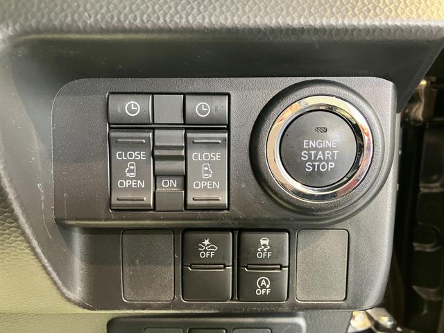 トールカスタムG純正ナビ パノラマモニター 地上デジタルTV ドライブレコーダー スマートアシスト LEDヘッドライト オートライト 両側電動スライドドア クルーズコントロール 電動パーキング アイドリングストップ(愛媛県)の中古車