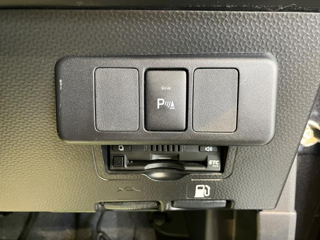 トールカスタムG純正ナビ パノラマモニター 地上デジタルTV ドライブレコーダー スマートアシスト LEDヘッドライト オートライト 両側電動スライドドア クルーズコントロール 電動パーキング アイドリングストップ(愛媛県)の中古車