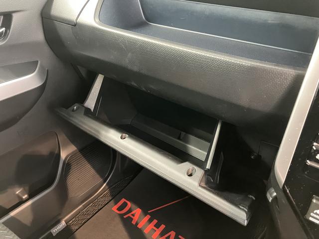 トールカスタムG純正ナビ パノラマモニター 地上デジタルTV ドライブレコーダー スマートアシスト LEDヘッドライト オートライト 両側電動スライドドア クルーズコントロール 電動パーキング アイドリングストップ(愛媛県)の中古車