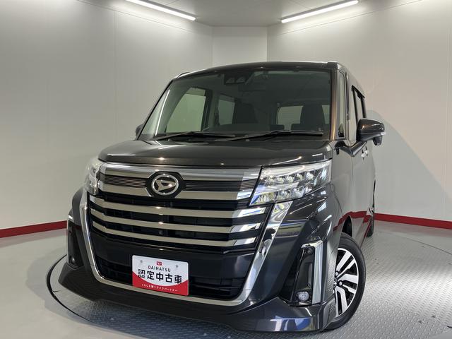 トールカスタムG純正ナビ パノラマモニター 地上デジタルTV ドライブレコーダー スマートアシスト LEDヘッドライト オートライト 両側電動スライドドア クルーズコントロール 電動パーキング アイドリングストップ(愛媛県)の中古車